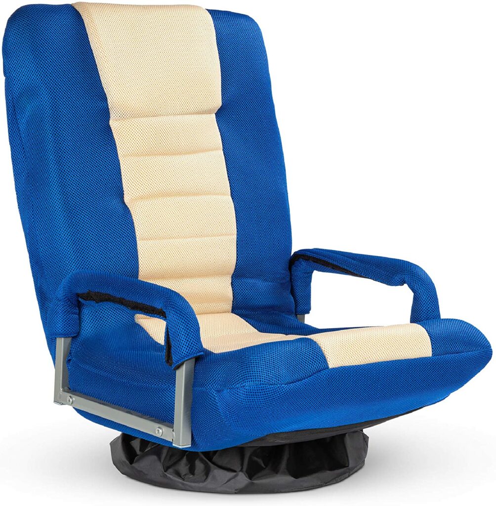 Best Choice Products Floor Gaming Chair