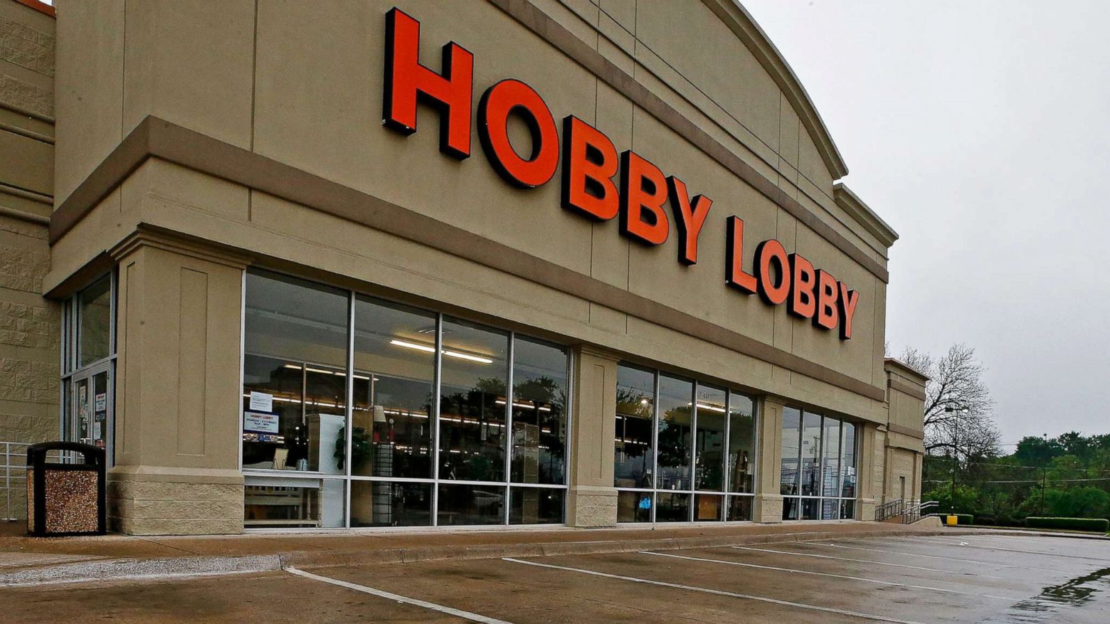 hobby lobby near me